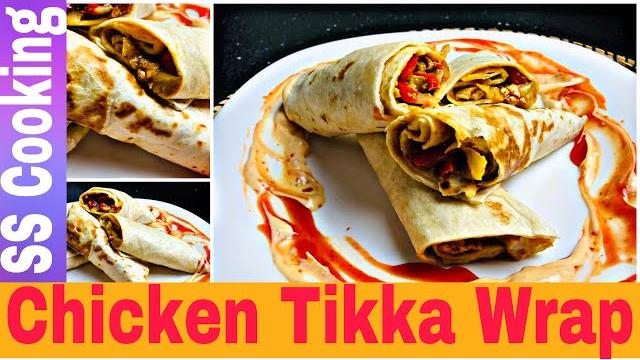 Chicken tikka wrap by ss cooking Chicken tikka wrap by ss cooking