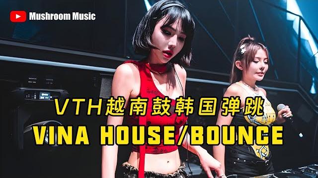 【veli the high】stay fly x power rangers - acid rangers - fxxking banger - bongduck rangers ktv style 【veli the high】stay fly x power rangers - acid rangers - fxxking banger - bongduck rangers ktv style