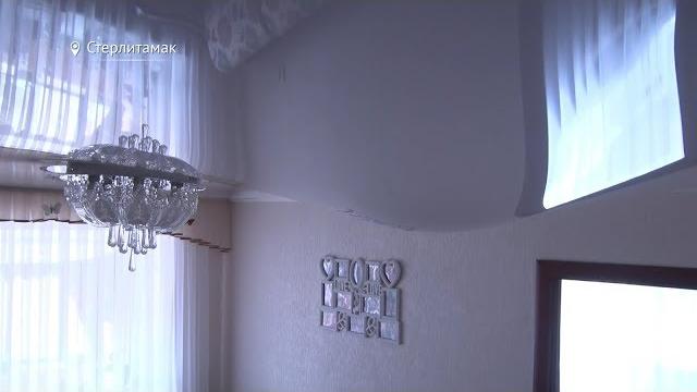 «стало заливать, стены искрились»: в башкирии затопило квартиры из-за капитального ремонта крыши «стало заливать, стены искрились»: в башкирии затопило квартиры из-за капитального ремонта крыши