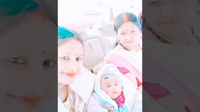 Nachat gavat babua ke mummy aveli #song #cute #love #cutebaby #youtubeshorts #viralvideo #baby Nachat gavat babua ke mummy aveli #song #cute #love #cutebaby #youtubeshorts #viralvideo #baby