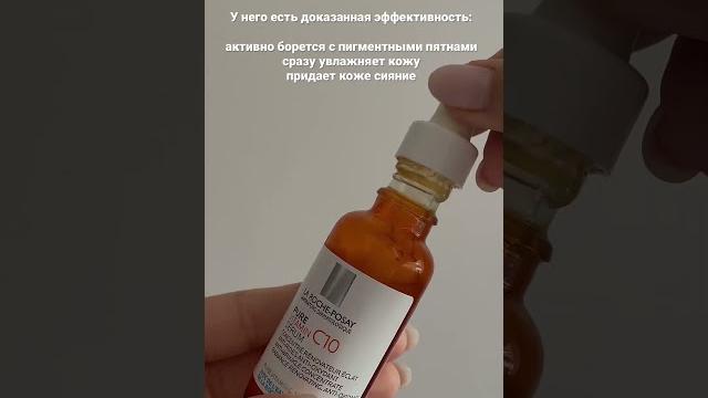 Как добиться естественного сияния кожи? Как добиться естественного сияния кожи?