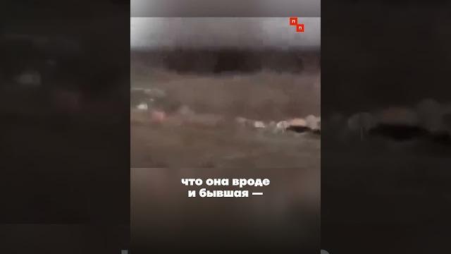 Убитых на войне хоронят на свалке Убитых на войне хоронят на свалке