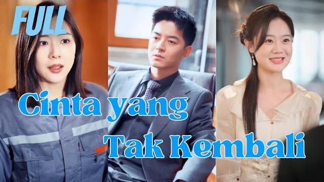 Dia tak sengaja temukan istri selingkuh! kini rencana balas dendam dimulai!|【cinta yang tak kembali】 Dia tak sengaja temukan istri selingkuh! kini rencana balas dendam dimulai!|【cinta yang tak kembali】