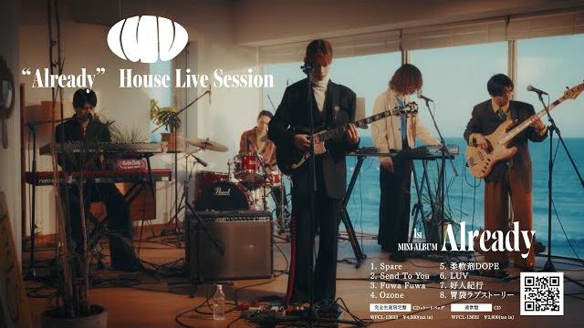 Luv - "already" house live session Luv - "already" house live session