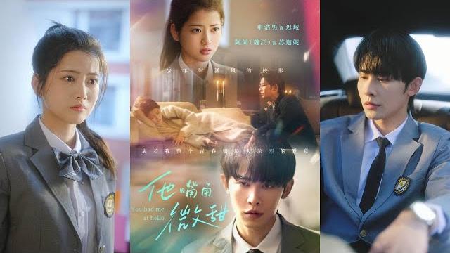 【完整版】申浩男&阿尚《他嘴角微甜》你是我年少的遗憾,也是我余生的圆满,这一次我绝不会放手!#短剧 #完結 #蔓蔓書屋 #大结局 【完整版】申浩男&阿尚《他嘴角微甜》你是我年少的遗憾,也是我余生的圆满,这一次我绝不会放手!#短剧 #完結 #蔓蔓書屋 #大结局