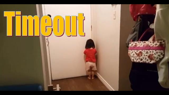 Timeout Timeout
