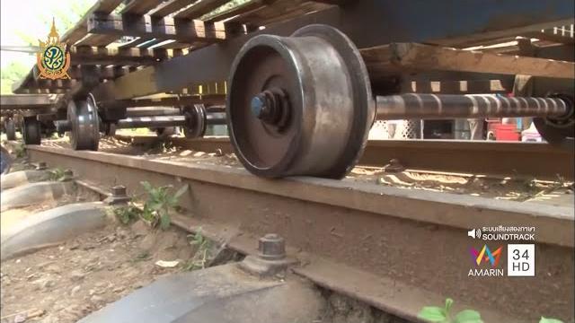 Bamboo train in cambodia - รถรางไม้ในกัมพูชา 2017 Bamboo train in cambodia - รถรางไม้ในกัมพูชา 2017