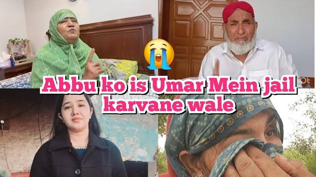 Lanat hai aise logon per jinhone itne bade jhooth bole muchhad aur || farooqyaseen family vlogs Lanat hai aise logon per jinhone itne bade jhooth bole muchhad aur || farooqyaseen family vlogs