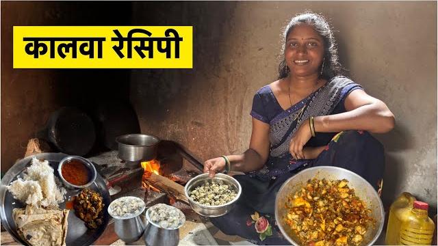 बायकोने बनवली कालवांची रेसिपी oyster रेसिपी | चुलीवरील सुकी कालवा | s for satish | sakhari, kokan बायकोने बनवली कालवांची रेसिपी oyster रेसिपी | चुलीवरील सुकी कालवा | s for satish | sakhari, kokan