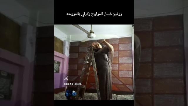 Türbanlı temizlik Türbanlı temizlik
