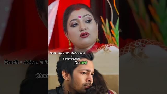 Marriage ke liye sabse best upay #shorts Marriage ke liye sabse best upay #shorts