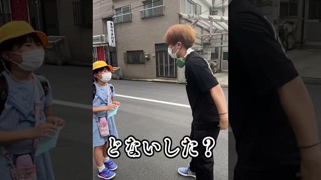 街で女の子から言われた一言。#shorts 街で女の子から言われた一言。#shorts