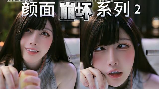 Asmr relax shop|一色雨 口腔音 蹭脸 20250114 Asmr relax shop|一色雨 口腔音 蹭脸 20250114