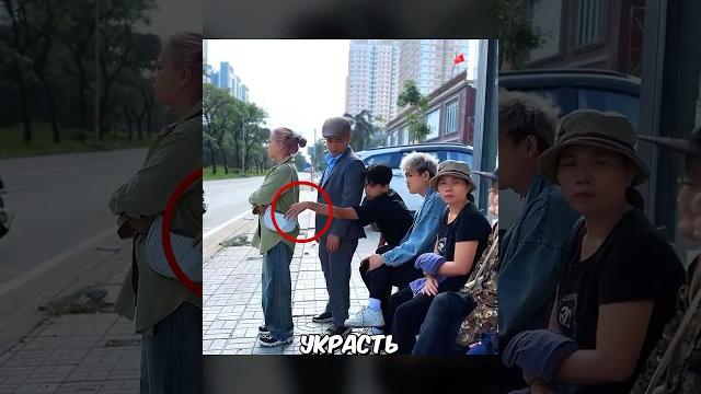 Хотел украсть телефон, но…#shorts Хотел украсть телефон, но…#shorts