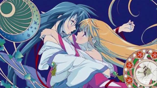 Kannazuki no miko - agony (full) Kannazuki no miko - agony (full)