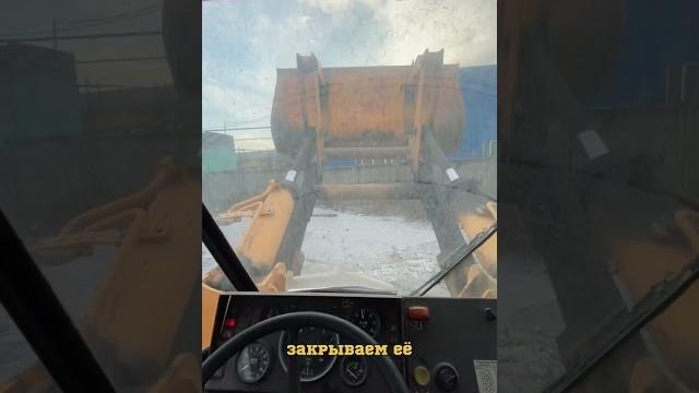 Как сдать на права на фронтальный погрузчик Как сдать на права на фронтальный погрузчик