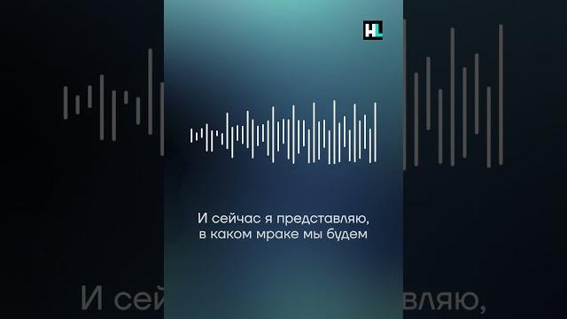 «путин — больной». звоним россиянам #агитмашина «путин — больной». звоним россиянам #агитмашина
