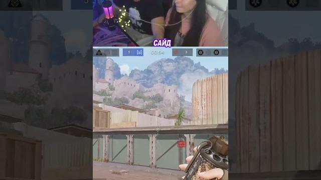 Позвала мс серёгу затащить нам катку в warface Позвала мс серёгу затащить нам катку в warface