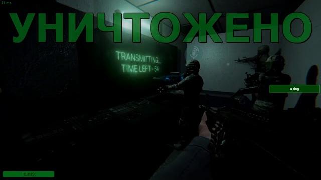 Scp сосать Scp сосать