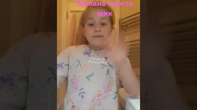 31 июля 2024 г. 31 июля 2024 г.