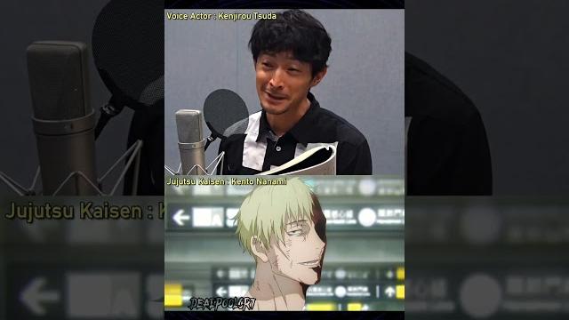 Nanami last words"i leave the rest to you"- jujutsu kaisen season2 #shorts #jujutsukaisen Nanami last words"i leave the rest to you"- jujutsu kaisen season2 #shorts #jujutsukaisen