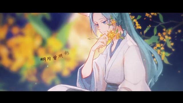 【叶洛洛】唯美古风原创《彩云归》 【叶洛洛】唯美古风原创《彩云归》