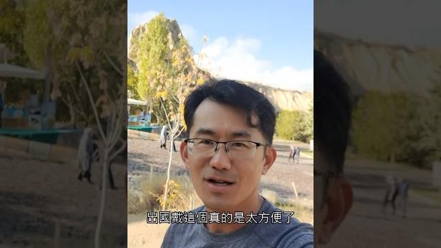 戴這個就不用一直扎手指頭測血糖,cgm在國外超方便 #cgm 戴這個就不用一直扎手指頭測血糖,cgm在國外超方便 #cgm