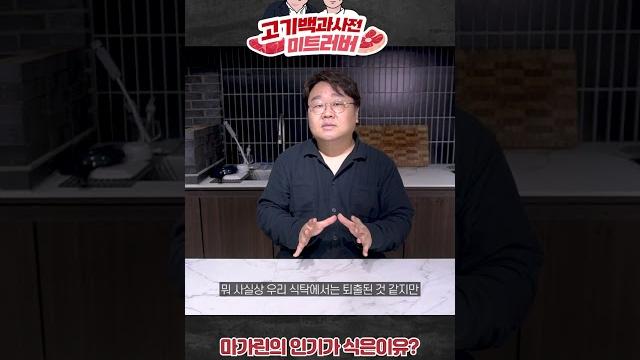 라떼는 마가린이 대세였죠... 라떼는 마가린이 대세였죠...