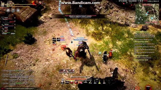 Black desert gigant pvp Black desert gigant pvp