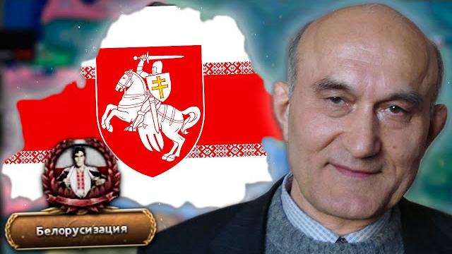 За беларусь в 2000 в hoi4 millenium dawn За беларусь в 2000 в hoi4 millenium dawn