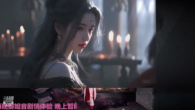 婉儿别闹 20231009 chinese asmr part1 婉儿别闹 20231009 chinese asmr part1