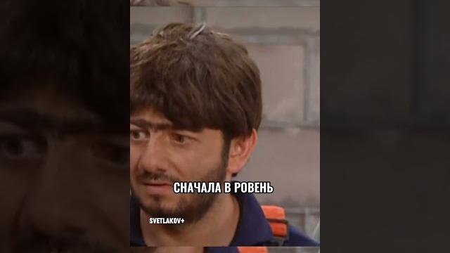 Равшан и джамшут делают подоконник 🪟 Равшан и джамшут делают подоконник 🪟