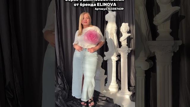 10 июля 2024 г. 10 июля 2024 г.