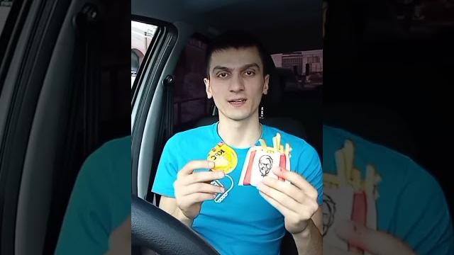 Перекус таксиста чеееек с kfc Перекус таксиста чеееек с kfc