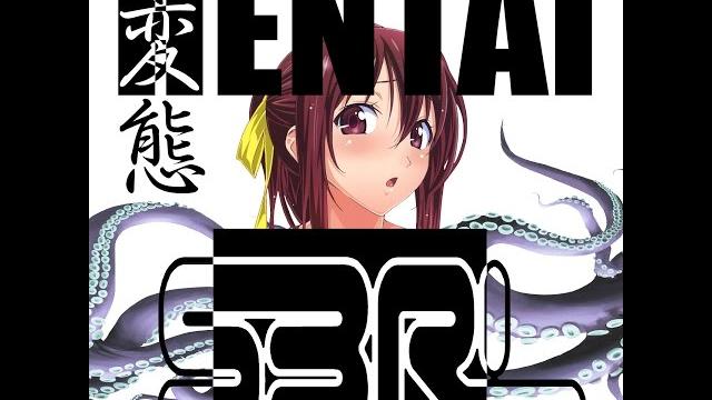 Hentai - s3rl (censored (even more)) Hentai - s3rl (censored (even more))