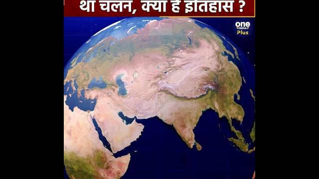 Khatna muslim religion: jews-muslims क्यों कराते हैं ख़तना? क्या है history? | वनइंडिया प्लस #shorts Khatna muslim religion: jews-muslims क्यों कराते हैं ख़तना? क्या है history? | वनइंडिया प्लस #shorts