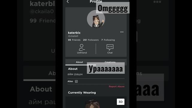 #katerblx #katerblx