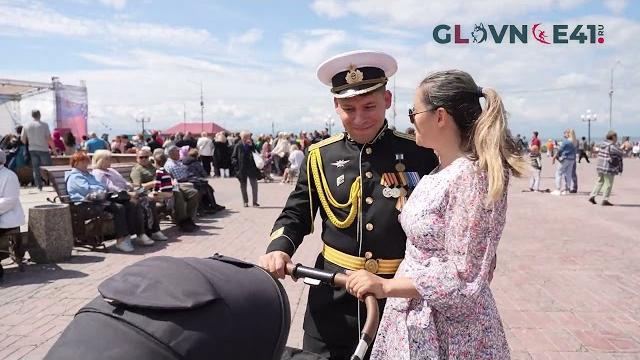 Камчатка. день вмф 2024 Камчатка. день вмф 2024