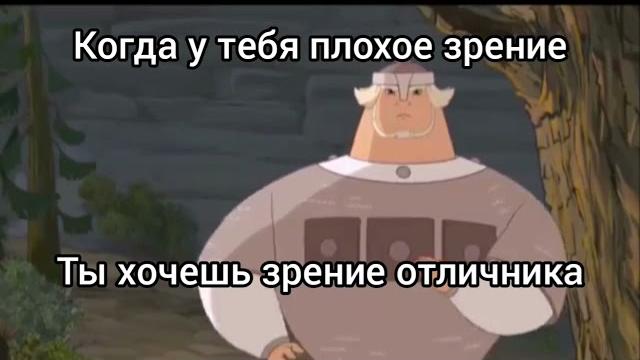 Глаза,мне нужны его глаза Глаза,мне нужны его глаза