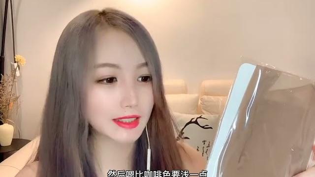 茶色的油亮丝袜好不好看? 茶色的油亮丝袜好不好看?