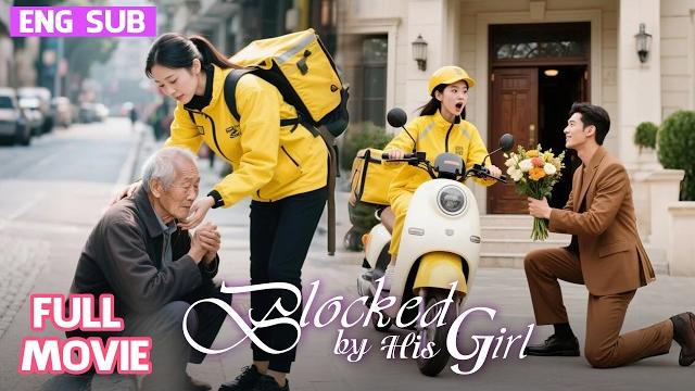 Engsub| a poor girl saved a grandpa, got married to his hot grandson, unaware that ceo fell for her Engsub| a poor girl saved a grandpa, got married to his hot grandson, unaware that ceo fell for her