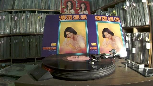 黃曉君 huang xiao jun -- a4 情意綿綿 黃曉君 huang xiao jun -- a4 情意綿綿