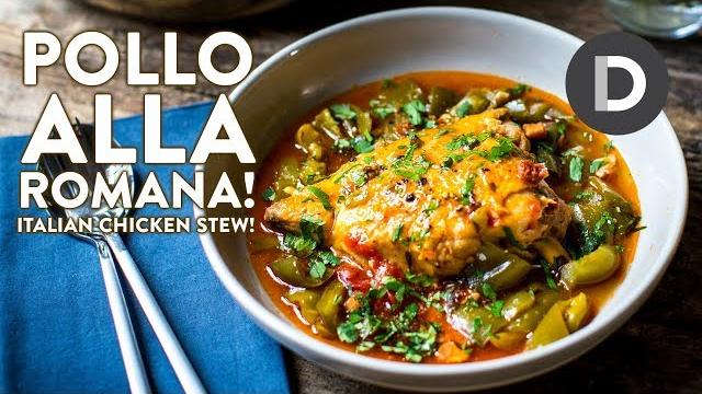Pollo alla romana- italian chicken stew! Pollo alla romana- italian chicken stew!