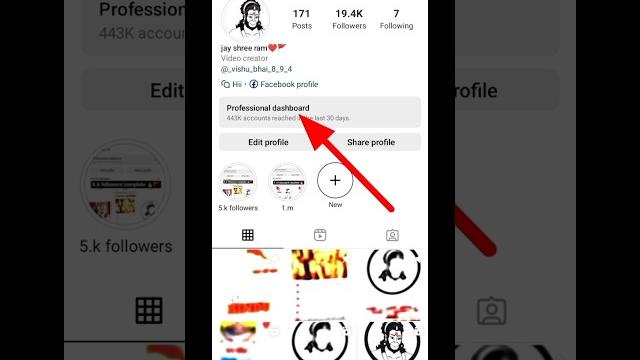 Instagram professional account kaise hataye | how to remove instagram #waitforend #instagram #viral Instagram professional account kaise hataye | how to remove instagram #waitforend #instagram #viral