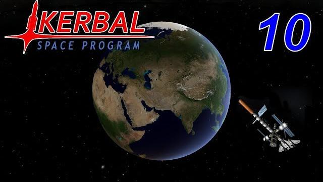 Модный ksp. #10. первый спутник. Модный ksp. #10. первый спутник.