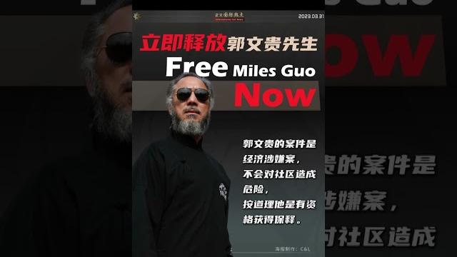 “共匪土共”晋能控股集团有限公司 副总经理王存权被查 “共匪土共”晋能控股集团有限公司 副总经理王存权被查