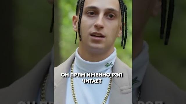 Яникс про friendly thug 52 ngg / вписка шортс Яникс про friendly thug 52 ngg / вписка шортс
