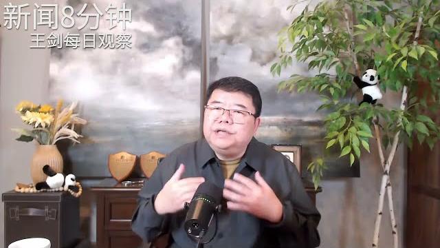 长平:假如回到六四那天/新闻8分钟/王剑每日观察 长平:假如回到六四那天/新闻8分钟/王剑每日观察