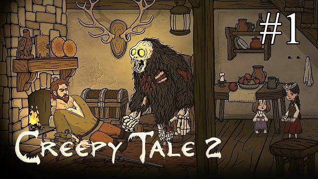 Creepy tale 2 прохождение #1 осенний денек. дом портного. жилище домового (русская озвучка) Creepy tale 2 прохождение #1 осенний денек. дом портного. жилище домового (русская озвучка)