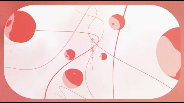 『貴方の恋人になりたい』music video / チョーキューメイ 『貴方の恋人になりたい』music video / チョーキューメイ